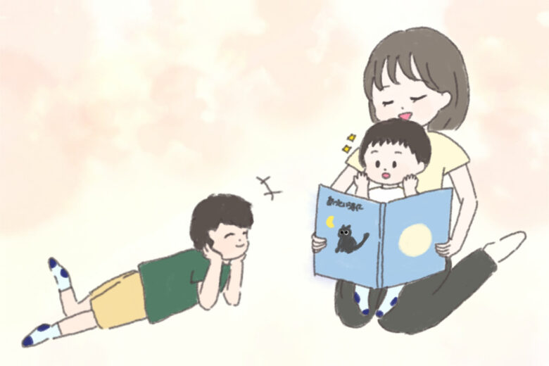 絵本の読み聞かせ